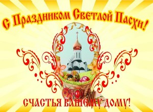 100590522_pasha9